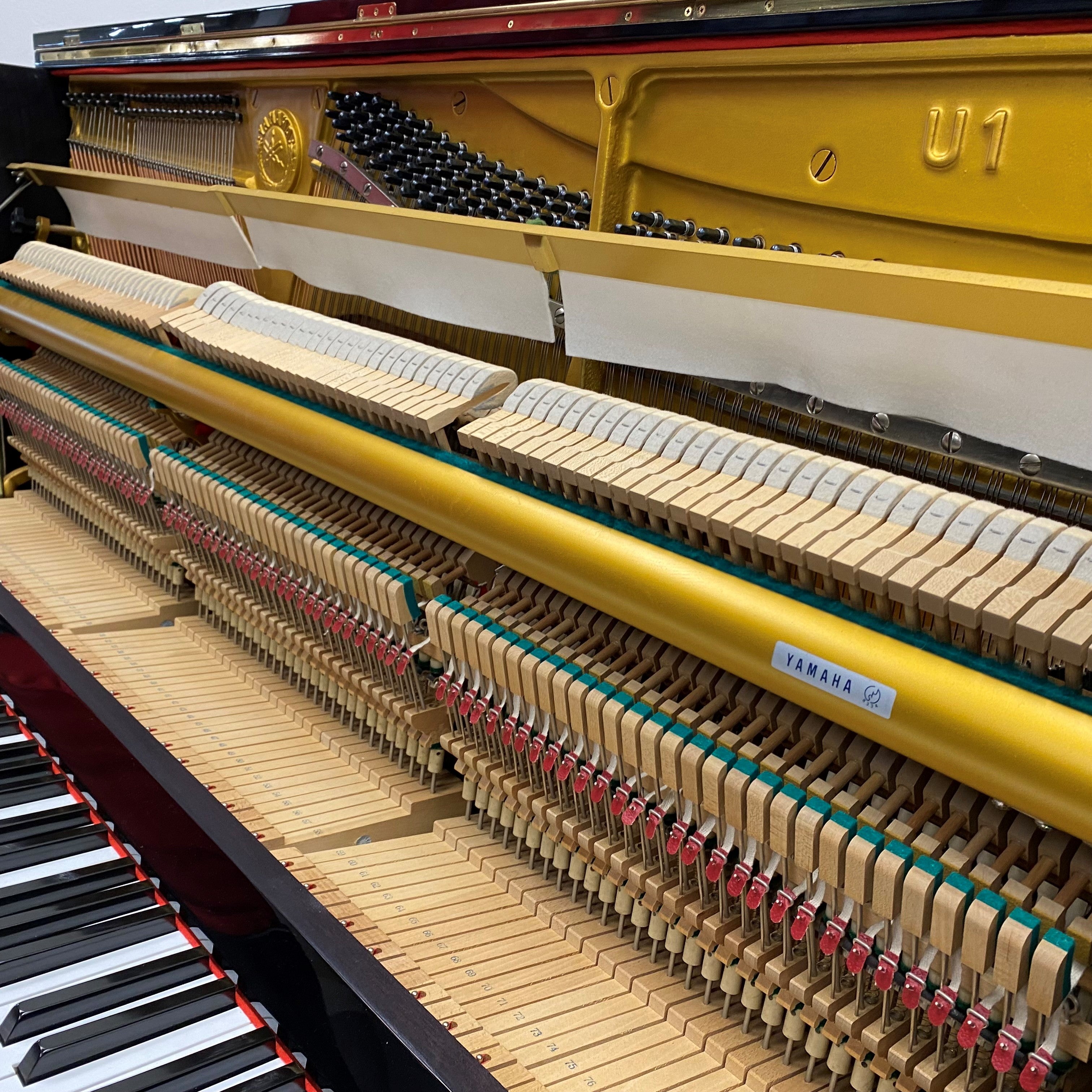 Yamaha U1H piano (1974)