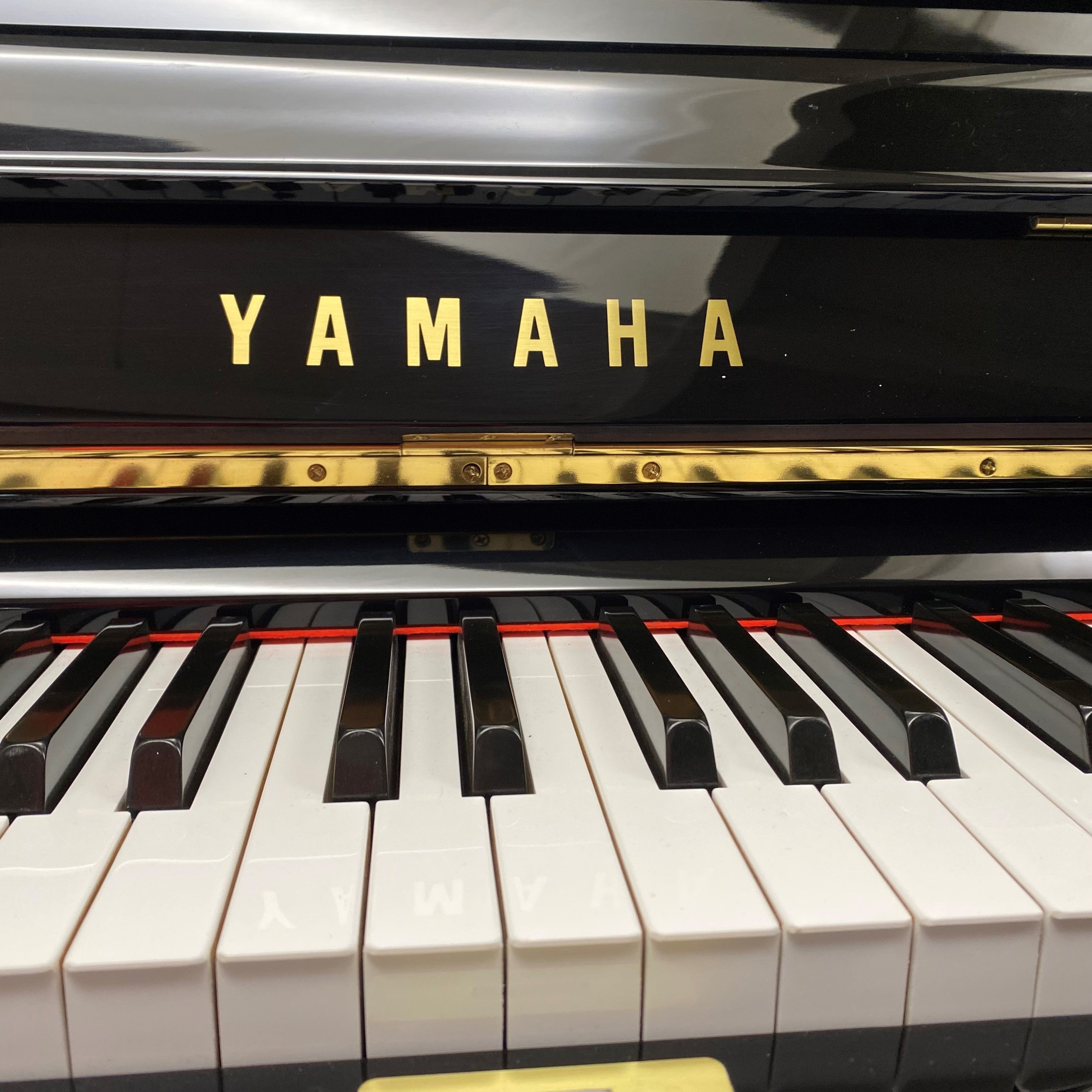 Yamaha U1H piano (1975)